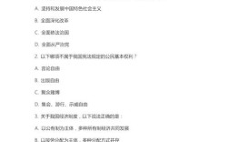 2026国考答案何时公布？哪里能下载？