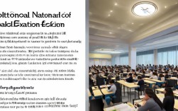 省考国考有何本质区别？