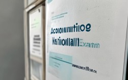 2025国考会计岗，哪些单位上岸更稳？