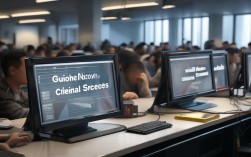 贵州国考笔试成绩啥时候出？速查入口开通了吗？