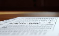 公安部国考公示名单已出？速查你的名字！