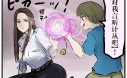 催眠母亲替换常识内兄？真相究竟如何？