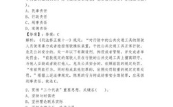 常识判断40000题，海量题库如何高效突破常识瓶颈？