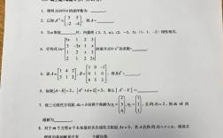 国考数理运算真题有何解题技巧？