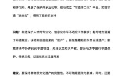 2026国考申论答案何时公布？