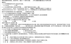 江西国考究竟有多难？