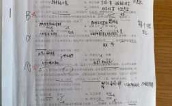 安徽国考2有何新变化或考点？