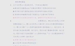 2025国考地市级答案何时公布？