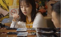 常识为何能轻易看出真相？