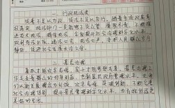 2026国考申论如何精准把握命题方向？