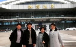 加格达奇国考有何特殊之处？