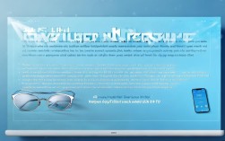 蓝光护眼是智商税？2025最新研究这样说！