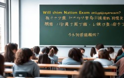 2025国考新增日语岗位？考生速看！