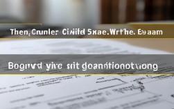 国考申论大作文四类文，今年评分标准有何新变化？