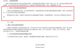 国考放弃后，省考竞争会变小吗？对后续政审录用有潜在影响吗？