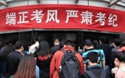 国考放弃面试，是何原因？