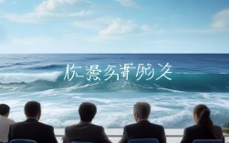 2025海洋局国考何时启动？报名条件有新变化吗？