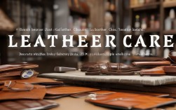 皮具护理小常识，2025年最新方法有哪些？