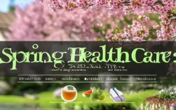 春季养生四要小常识有哪些具体要点？