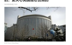 国考外交部英语考什么？