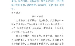 国考地市考文章阅读吗？