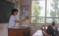 支教 卫生常识教学