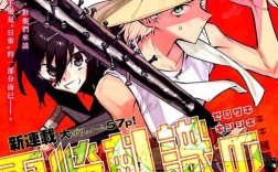 零崎常识的人间常识，常识与非常识的边界究竟在何处？