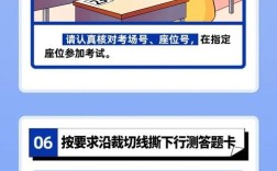 2026国考准考打印