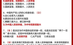 省级市以下省考与国考的区别是什么？如何选择适合自己的考试？