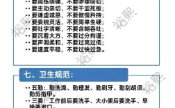 用餐礼仪常识大全，这些餐桌规矩你真的都懂吗？