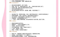 国考句子排序有何技巧？