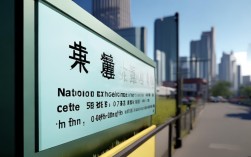 国考深圳地址在哪里？2025深圳国考考点安排查询入口