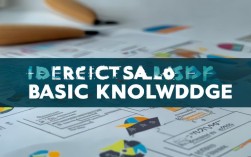 直销基本常识，究竟有哪些核心要点？