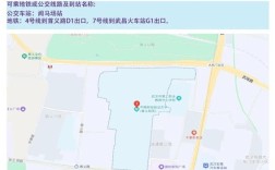 2026国考考点何时公布？