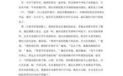 常识为何在当下社会需要被重新强调与坚守？
