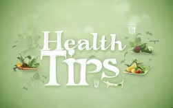 2025年最新健康常识，哪些才是真正有效的？