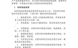 文件检验鉴定常识，如何科学辨别文件真伪与痕迹？