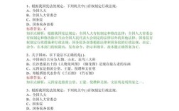 2011年国考行测真题难度如何？