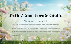 春季预防咳嗽小常识