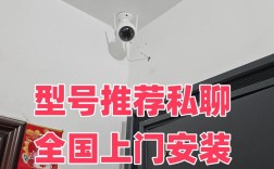 走廊监控安装需注意哪些关键常识才能确保安全与效果？