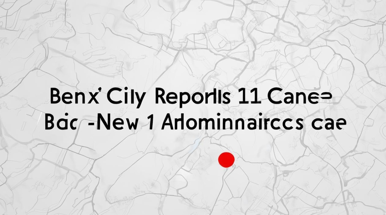 本溪市新增1例无症状,本溪市新增1例无症状病例-图4 本溪市新增1例无症状,本溪市新增1例无症状病例-图4