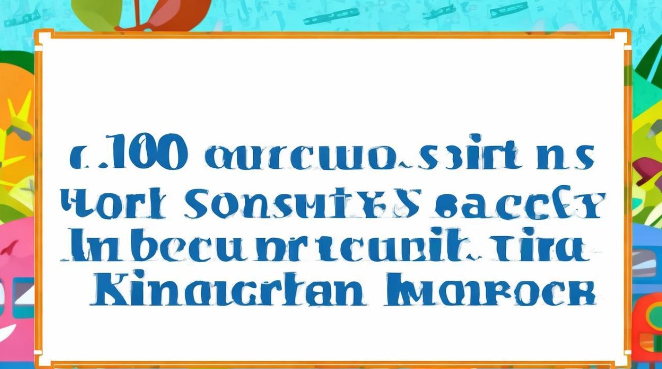 中班安全小常识100条，中班安全小常识100条简短-图1