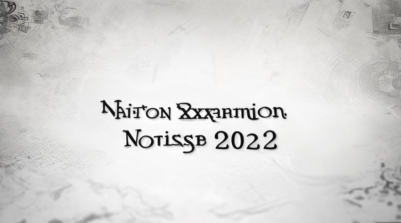 2025国考公告202发布了吗？附职位表及报名入口！-图1