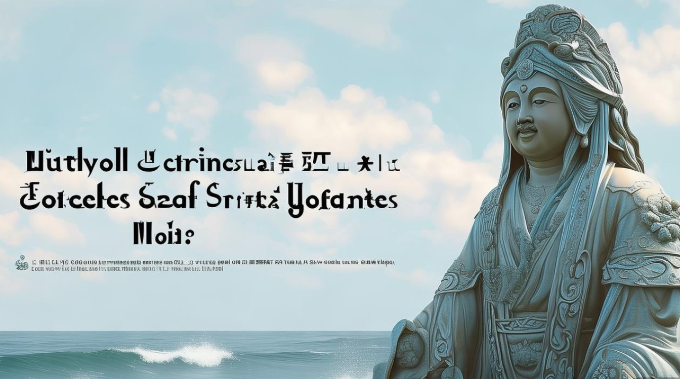 国考申论考妈祖,这题该从哪些角度切入作答?-图1 国考申论考妈祖,这题该从哪些角度切入作答?-图1