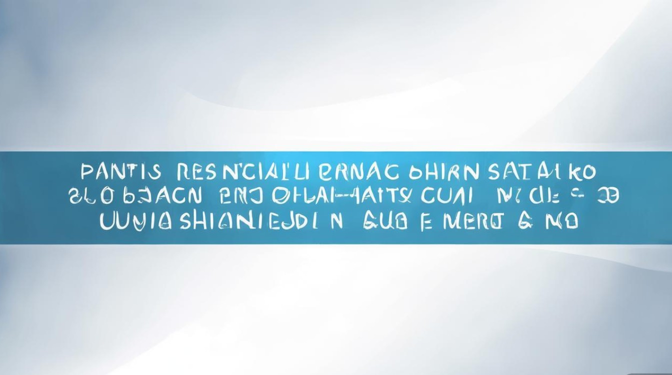 国考报考要求有哪些具体条件？-图1