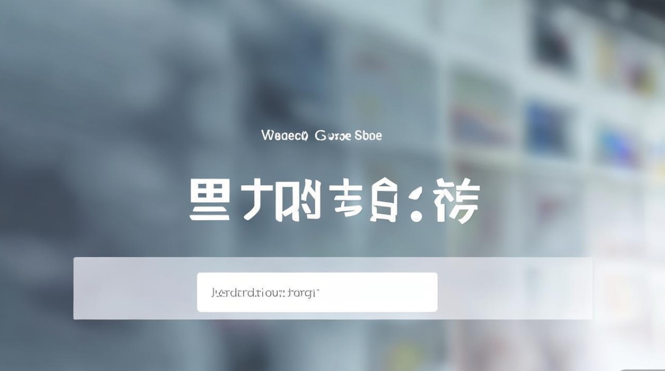 国考视频云盘资源如何获取?-图1 国考视频云盘资源如何获取?-图1