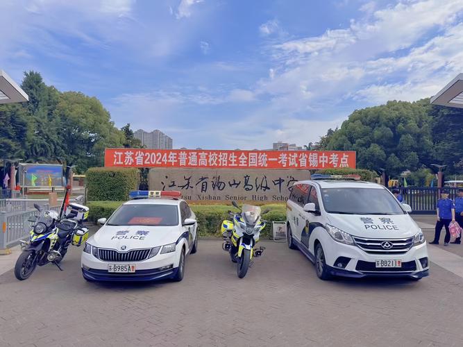 嵊州国考报名人数创新高？-图3