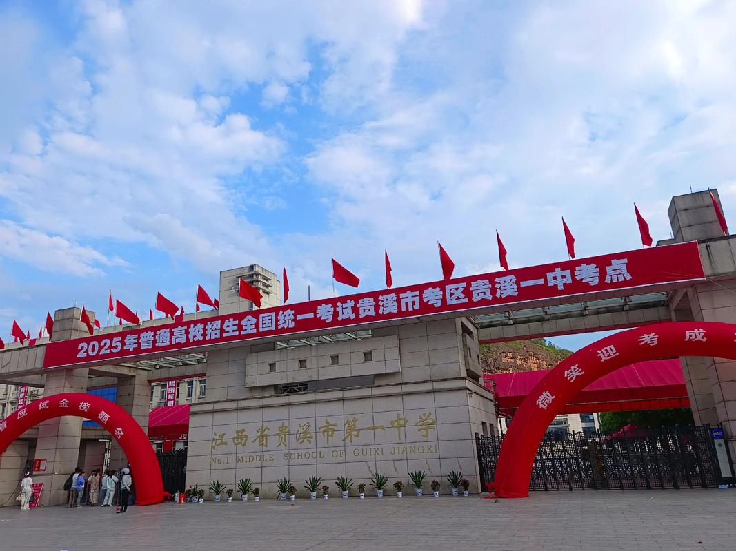 嵊州国考报名人数创新高？-图2