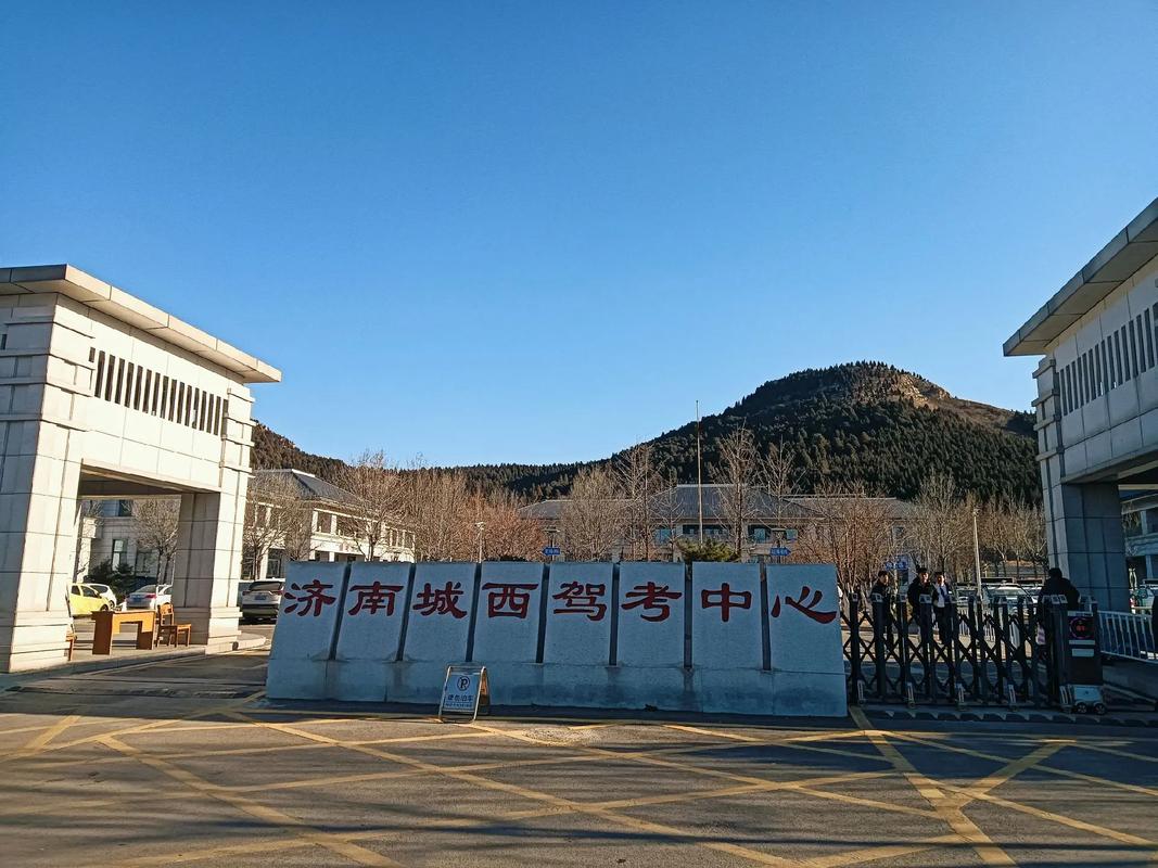 抚顺国考招录有何新变化？-图1