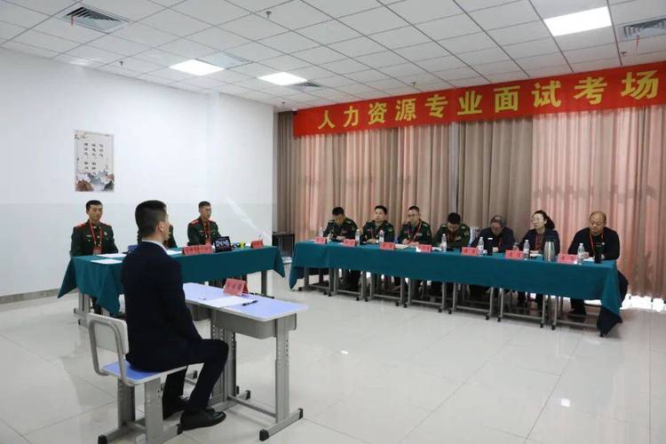 国考面试内蒙-图1